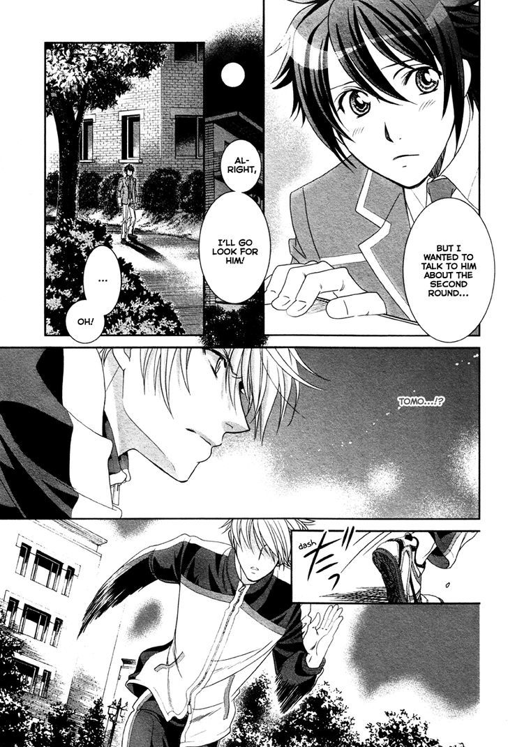 Gakuen Heaven - Double Scramble - Kasahara Hen - Chapter 3