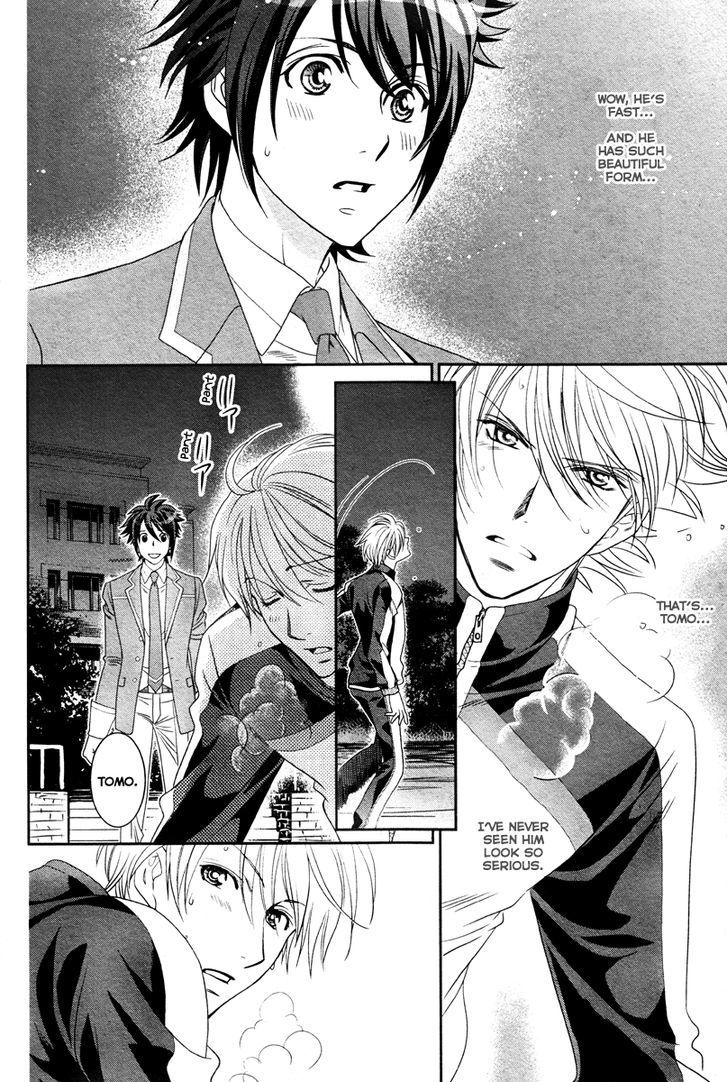 Gakuen Heaven - Double Scramble - Kasahara Hen - Chapter 3