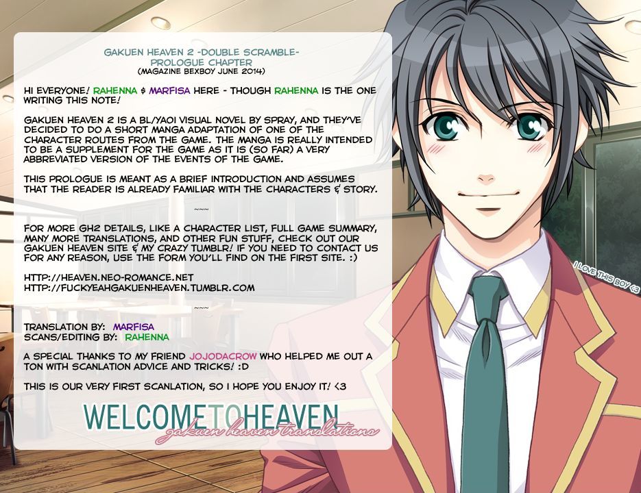 Gakuen Heaven - Double Scramble - Kasahara Hen - Chapter 0