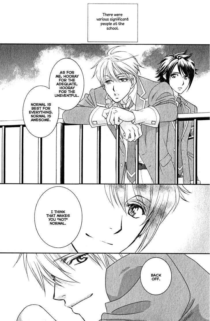 Gakuen Heaven - Double Scramble - Kasahara Hen - Chapter 0