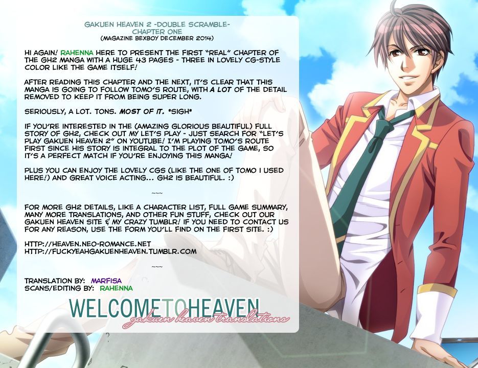 Gakuen Heaven - Double Scramble - Kasahara Hen - Chapter 1