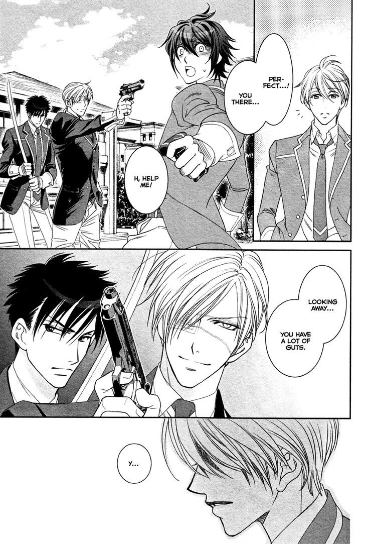 Gakuen Heaven - Double Scramble - Kasahara Hen - Chapter 1