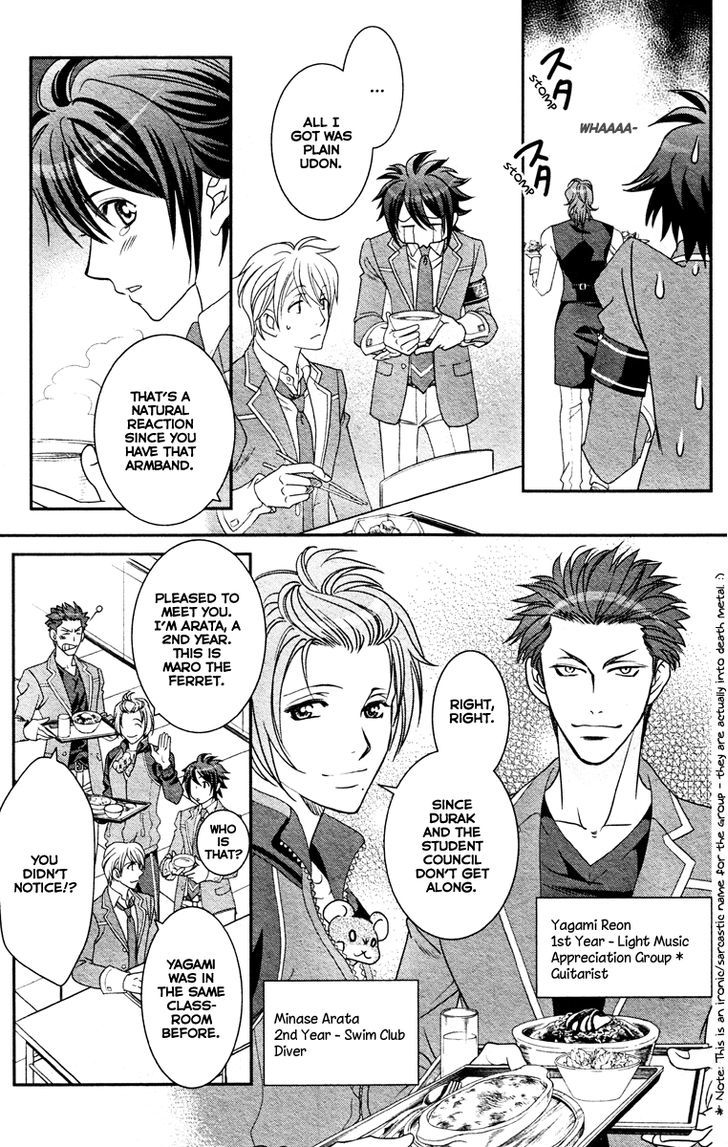 Gakuen Heaven - Double Scramble - Kasahara Hen - Chapter 1