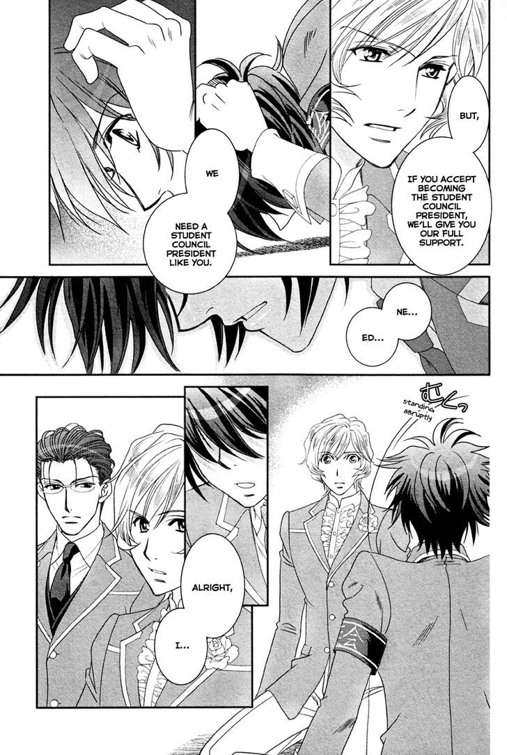 Gakuen Heaven - Double Scramble - Kasahara Hen - Chapter 1