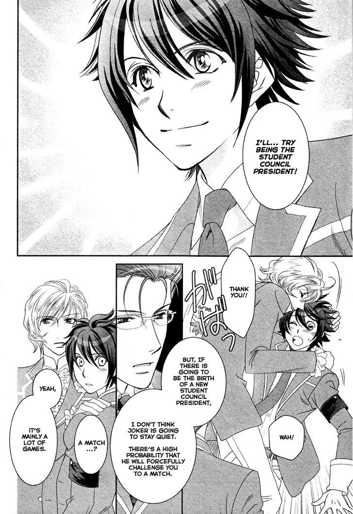 Gakuen Heaven - Double Scramble - Kasahara Hen - Chapter 1