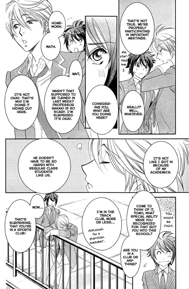 Gakuen Heaven - Double Scramble - Kasahara Hen - Chapter 1