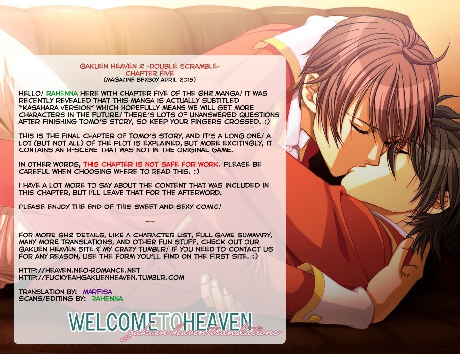 Gakuen Heaven - Double Scramble - Kasahara Hen - Chapter 5