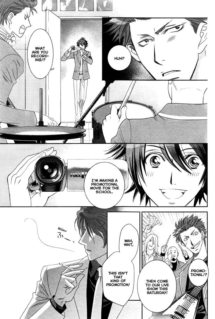 Gakuen Heaven - Double Scramble - Kasahara Hen - Chapter 5