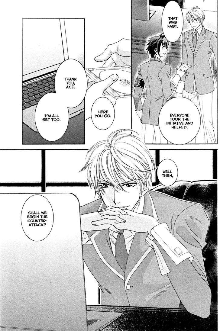 Gakuen Heaven - Double Scramble - Kasahara Hen - Chapter 5