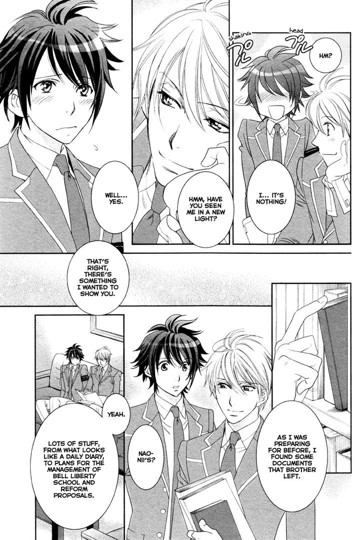 Gakuen Heaven - Double Scramble - Kasahara Hen - Chapter 5