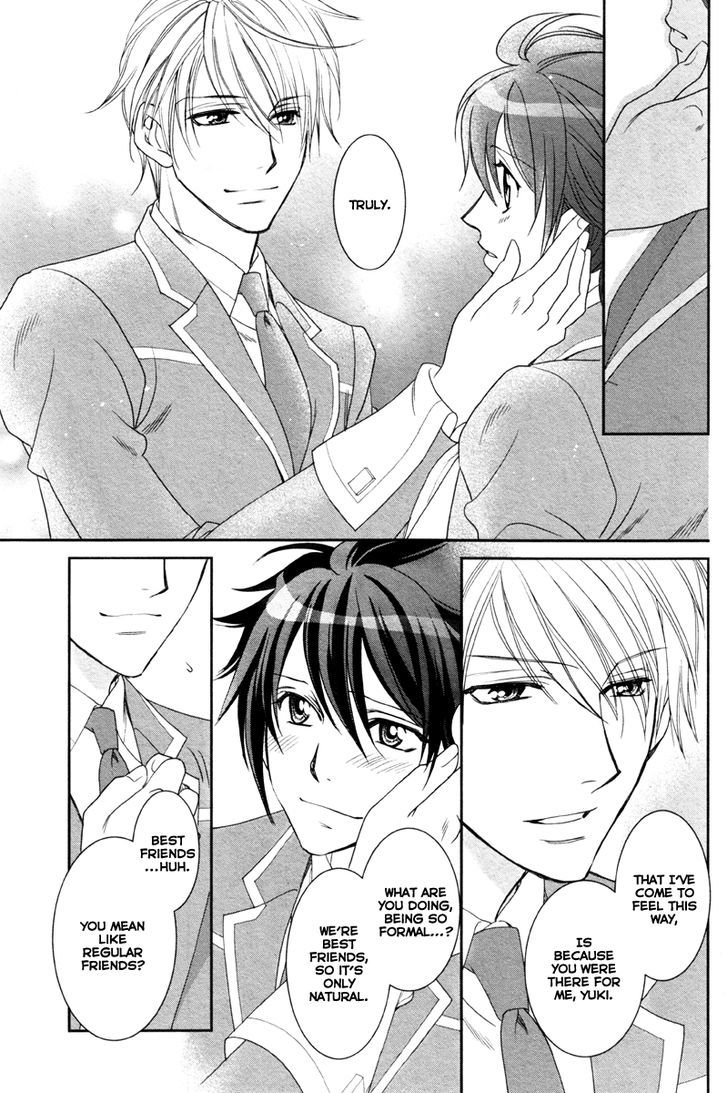 Gakuen Heaven - Double Scramble - Kasahara Hen - Chapter 5