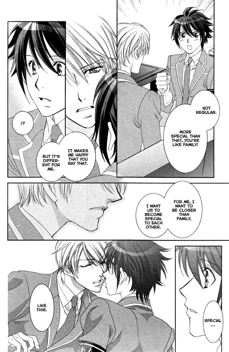 Gakuen Heaven - Double Scramble - Kasahara Hen - Chapter 5