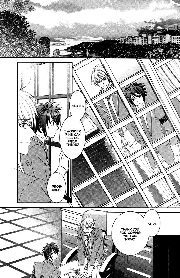 Gakuen Heaven - Double Scramble - Kasahara Hen - Chapter 5