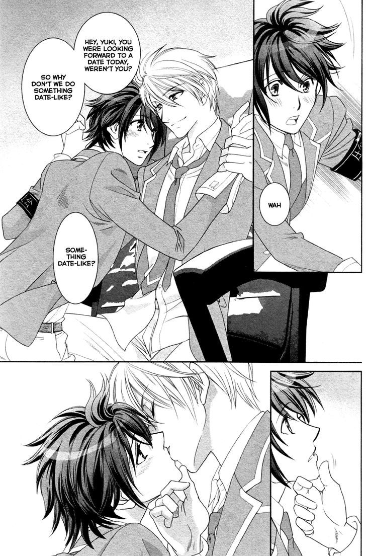 Gakuen Heaven - Double Scramble - Kasahara Hen - Chapter 5