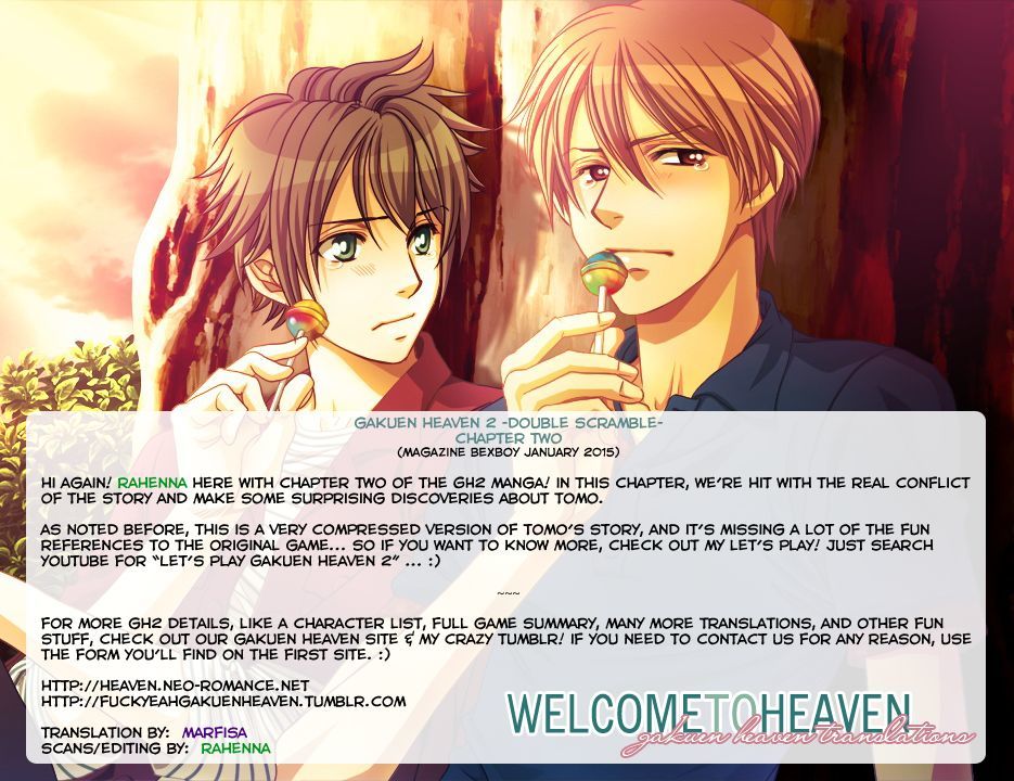 Gakuen Heaven - Double Scramble - Kasahara Hen - Chapter 2