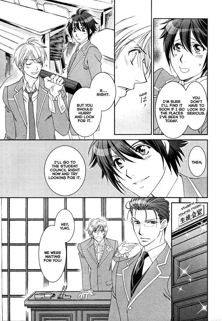 Gakuen Heaven - Double Scramble - Kasahara Hen - Chapter 2