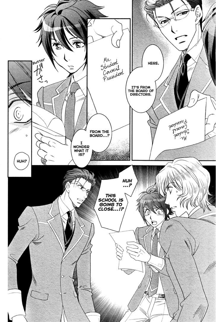 Gakuen Heaven - Double Scramble - Kasahara Hen - Chapter 2