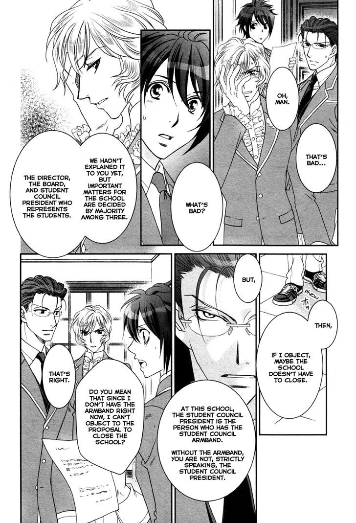 Gakuen Heaven - Double Scramble - Kasahara Hen - Chapter 2