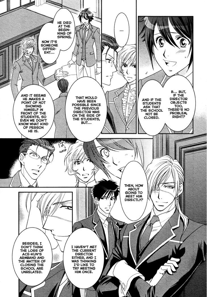 Gakuen Heaven - Double Scramble - Kasahara Hen - Chapter 2