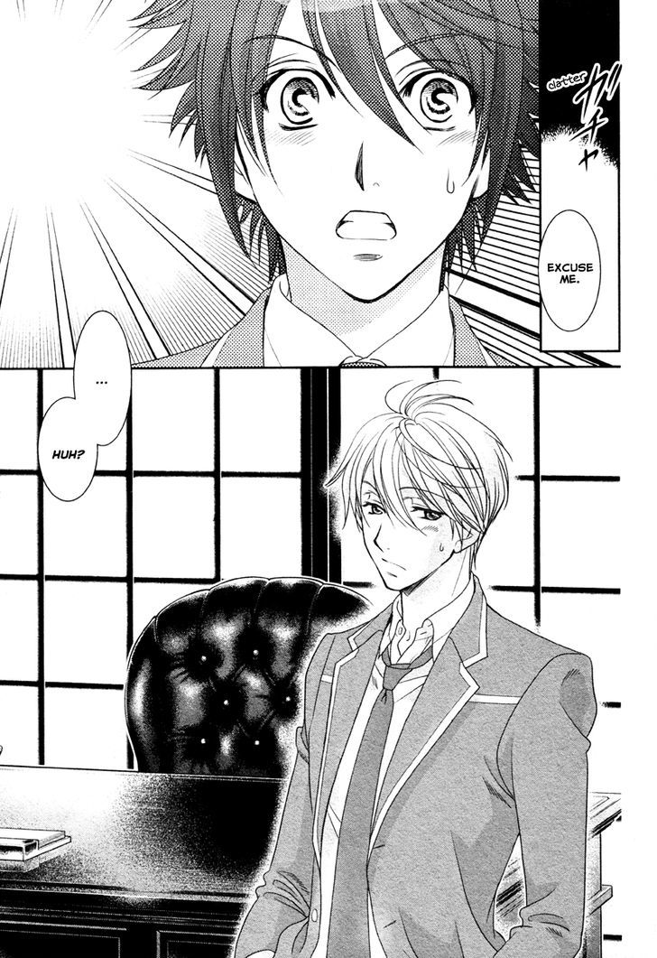 Gakuen Heaven - Double Scramble - Kasahara Hen - Chapter 2