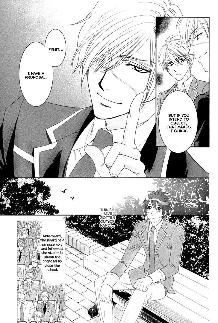 Gakuen Heaven - Double Scramble - Kasahara Hen - Chapter 2