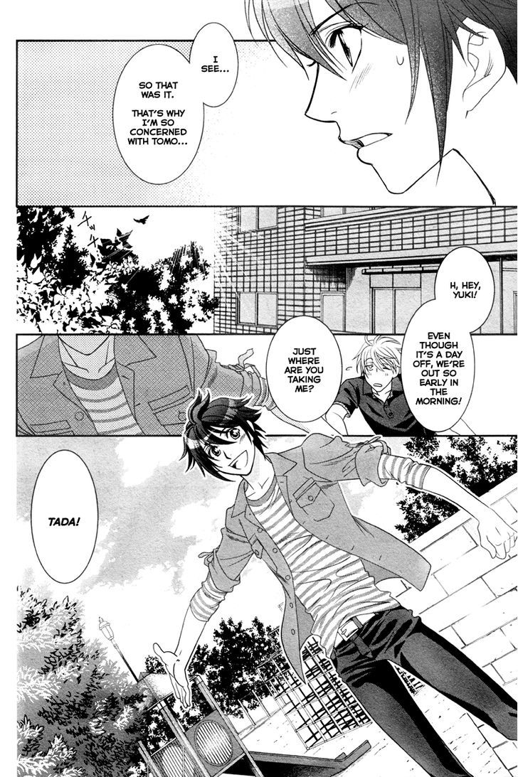 Gakuen Heaven - Double Scramble - Kasahara Hen - Chapter 2