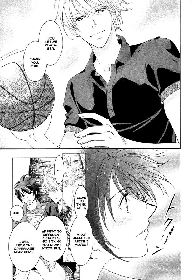 Gakuen Heaven - Double Scramble - Kasahara Hen - Chapter 2