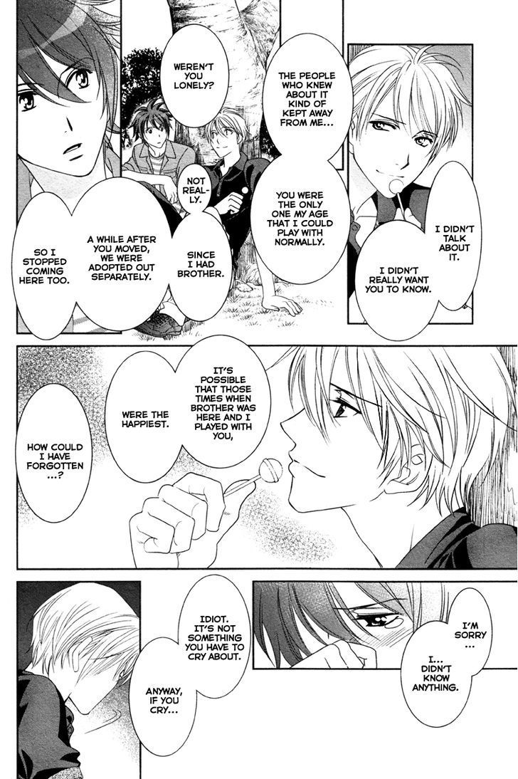 Gakuen Heaven - Double Scramble - Kasahara Hen - Chapter 2