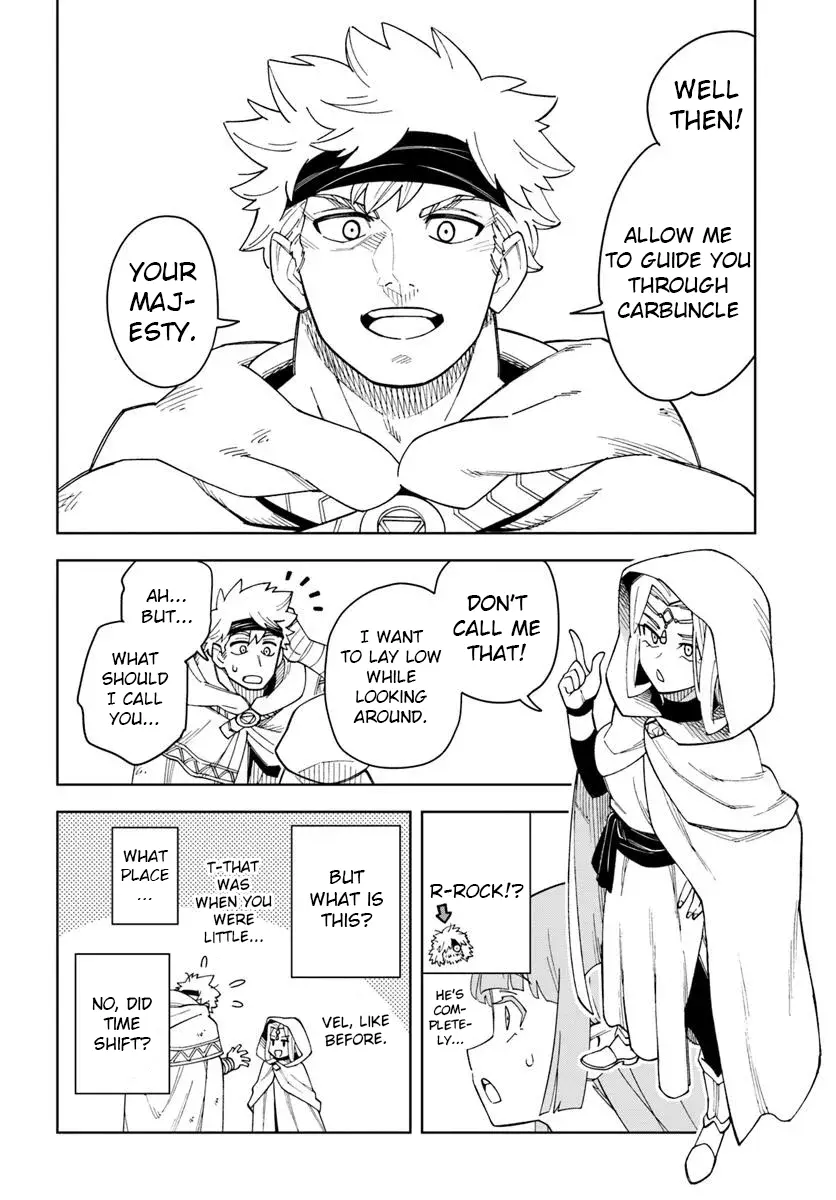 The King Of Cave Will Live A Paradise Life - Chapter 35