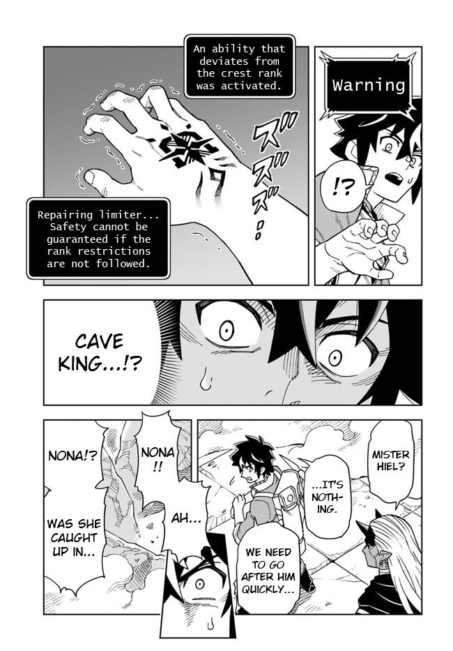 The King Of Cave Will Live A Paradise Life - Vol.6 Chapter 29.1