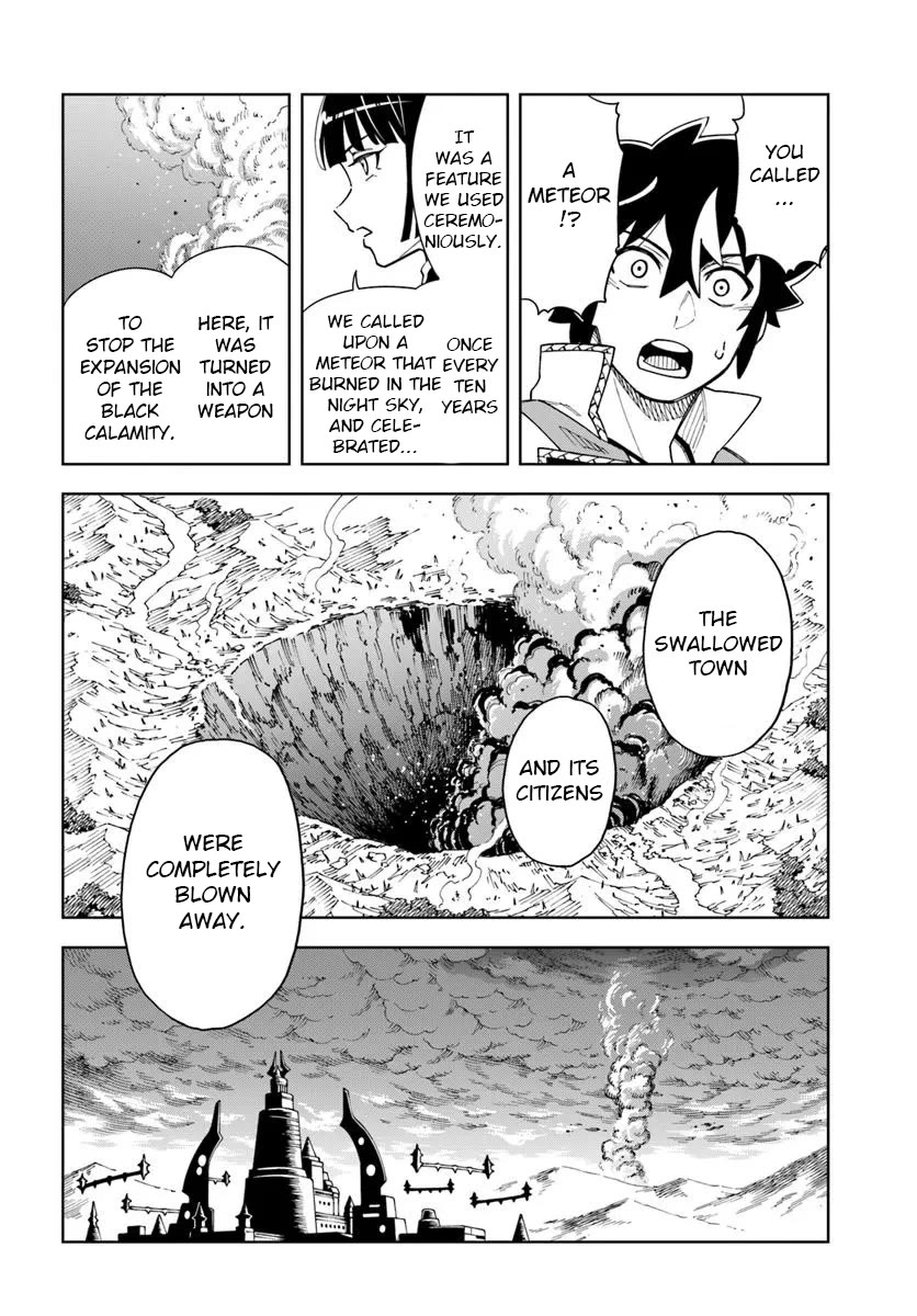 The King Of Cave Will Live A Paradise Life - Chapter 34.2