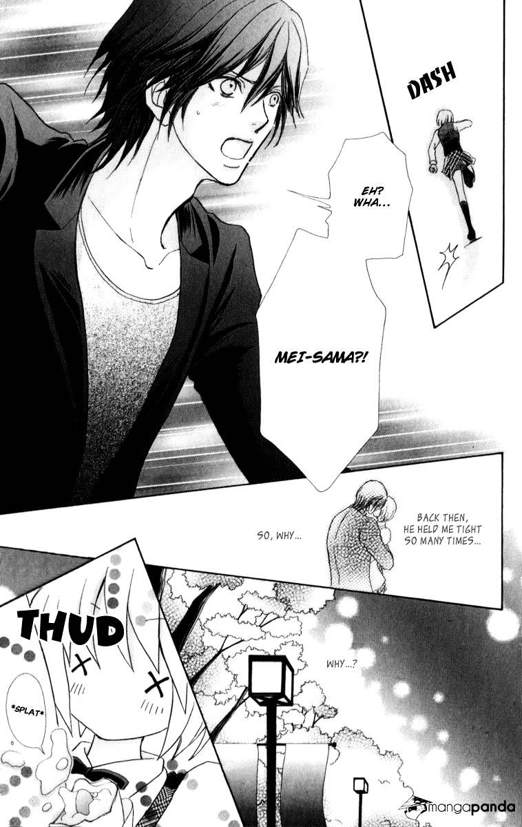 Mei-Chan No Shitsuji - Chapter 58