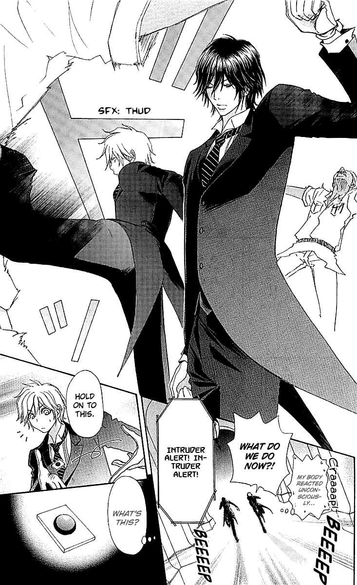 Mei-Chan No Shitsuji - Chapter 69