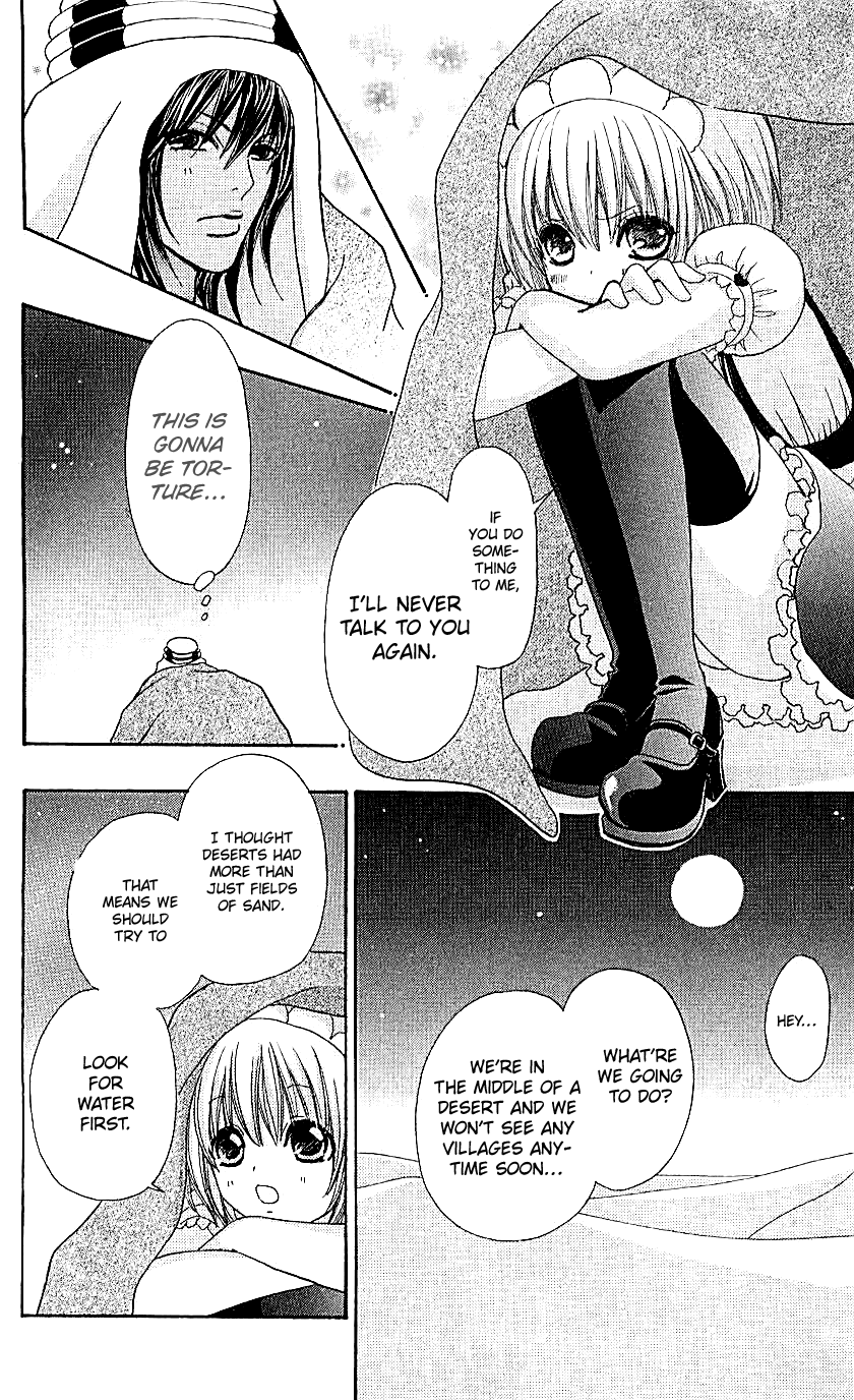 Mei-Chan No Shitsuji - Chapter 69