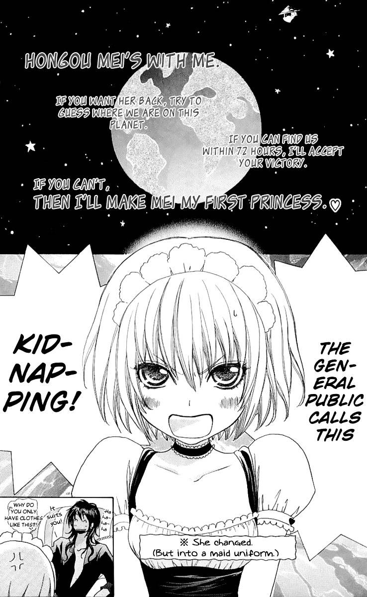 Mei-Chan No Shitsuji - Chapter 67