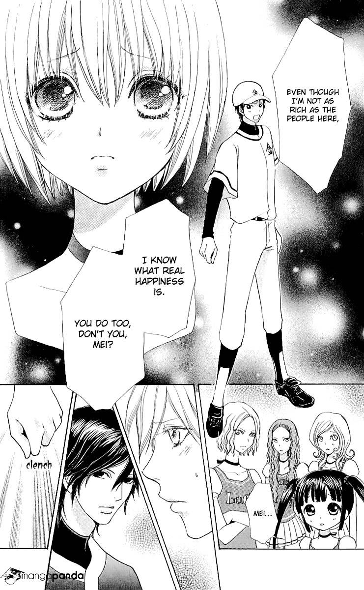 Mei-Chan No Shitsuji - Chapter 65