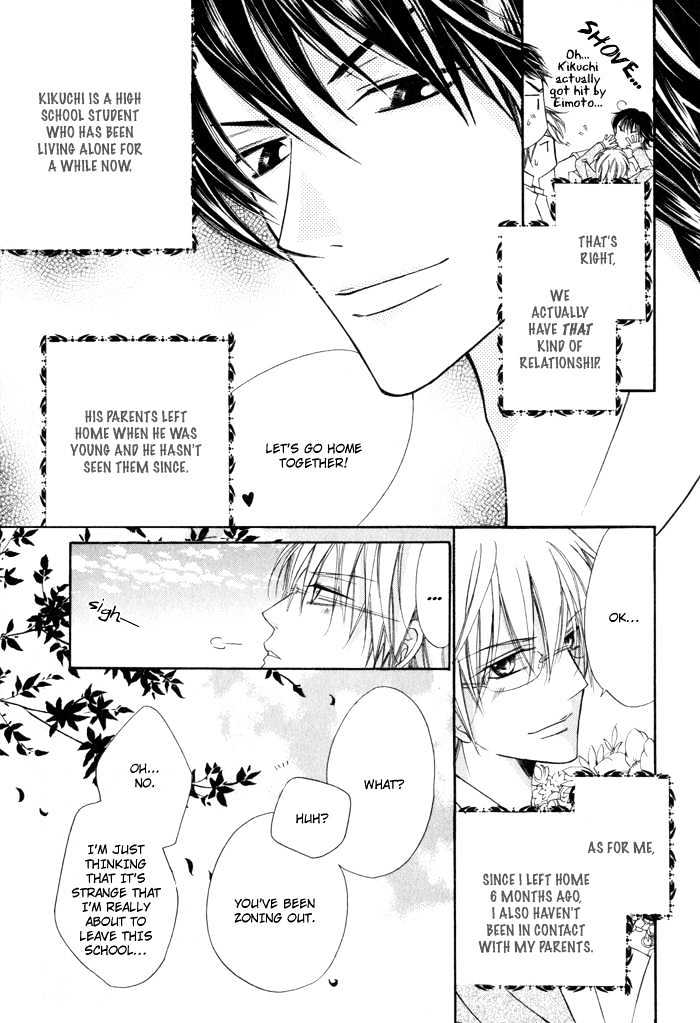 24 Jikan Kiss Dekinai - Vol.1 Chapter 2 : Cannot Kiss For 24 Hours ~ Act 2