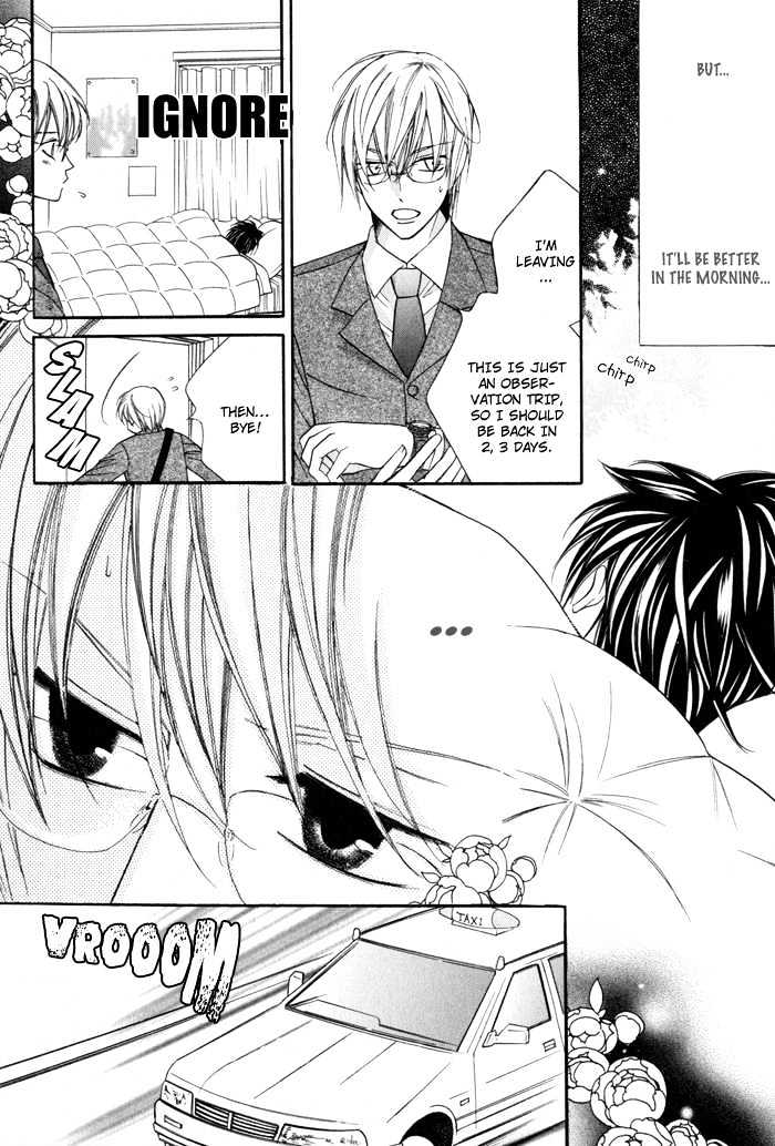 24 Jikan Kiss Dekinai - Vol.1 Chapter 2 : Cannot Kiss For 24 Hours ~ Act 2