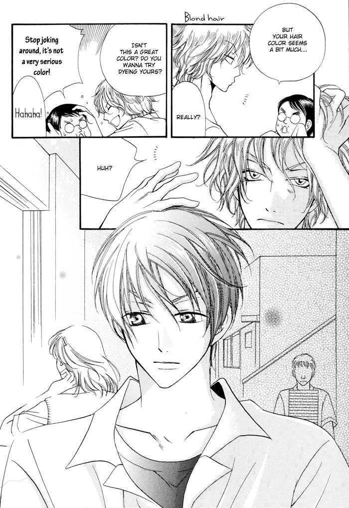 24 Jikan Kiss Dekinai - Vol.1 Chapter 3 : If I Didn T Have You