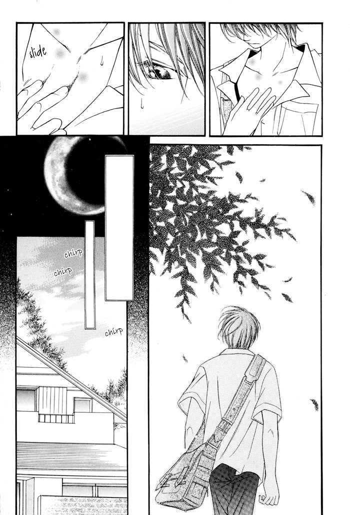 24 Jikan Kiss Dekinai - Vol.1 Chapter 3 : If I Didn T Have You