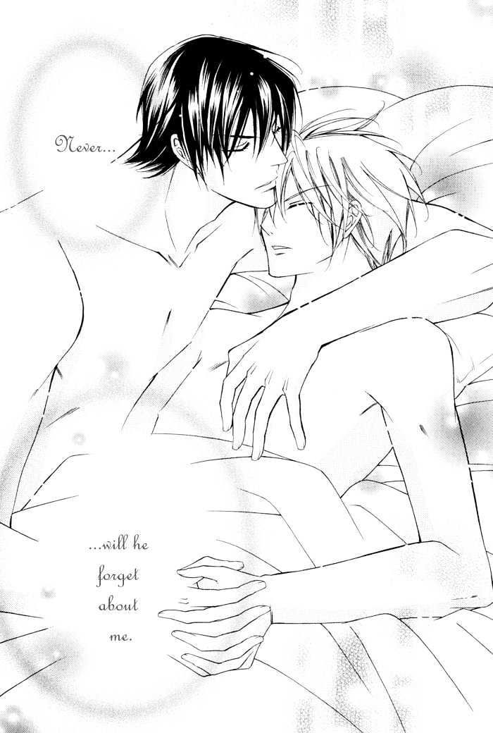 24 Jikan Kiss Dekinai - Vol.1 Chapter 1 : Cannot Kiss For 24 Hours ~ Act 1