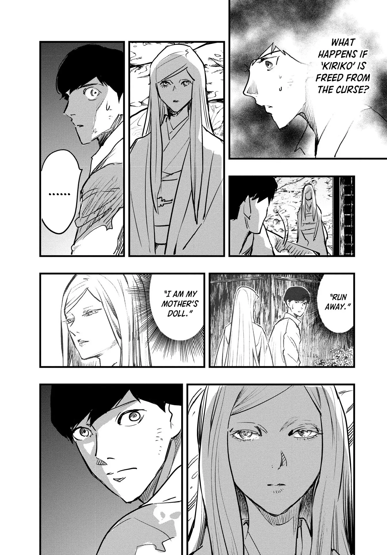 Hinatsugimura - Vol.1 Chapter 7