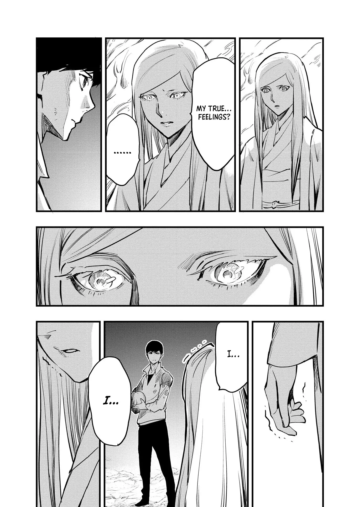 Hinatsugimura - Vol.1 Chapter 7