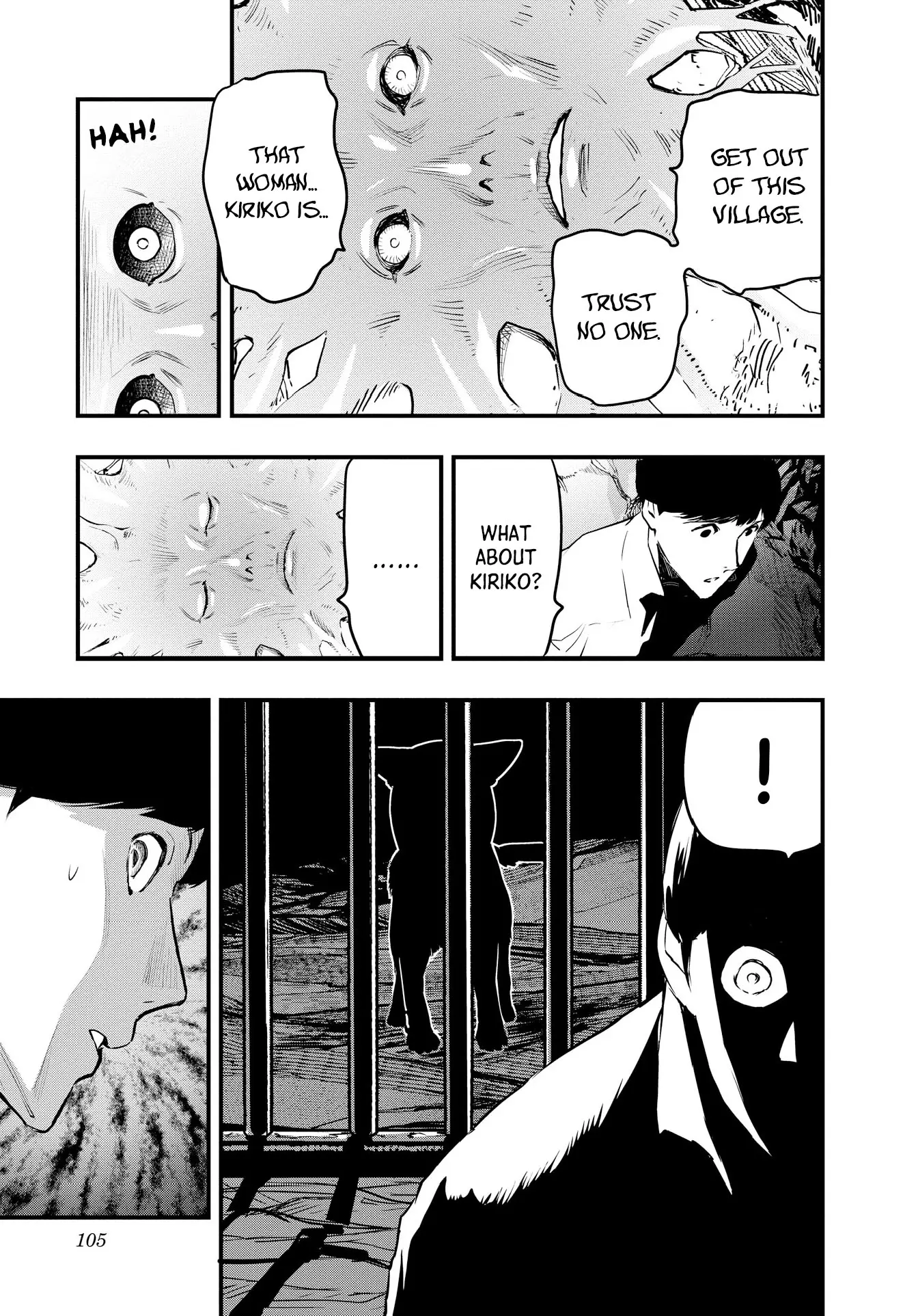 Hinatsugimura - Vol.1 Chapter 4: Specter