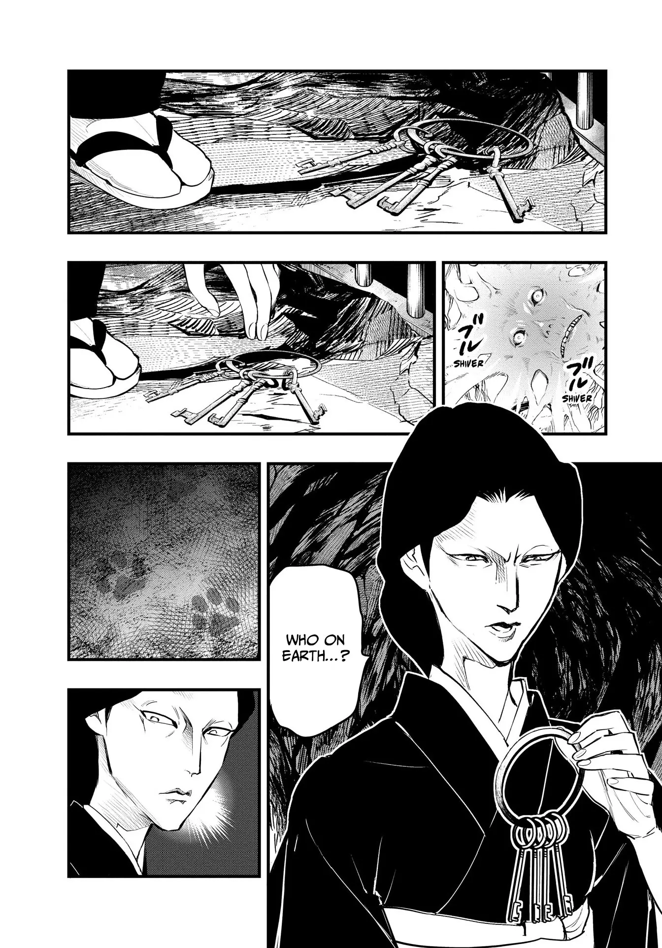 Hinatsugimura - Vol.1 Chapter 4: Specter