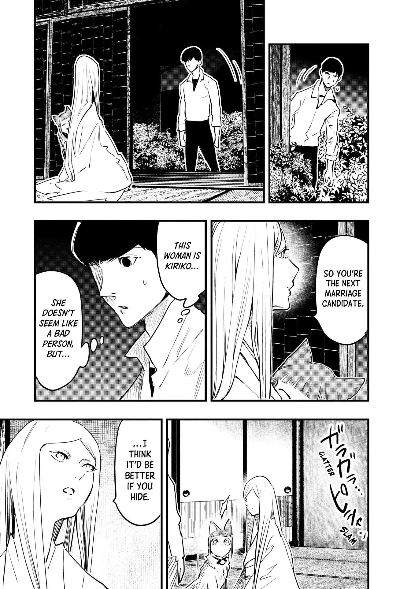 Hinatsugimura - Vol.1 Chapter 4: Specter