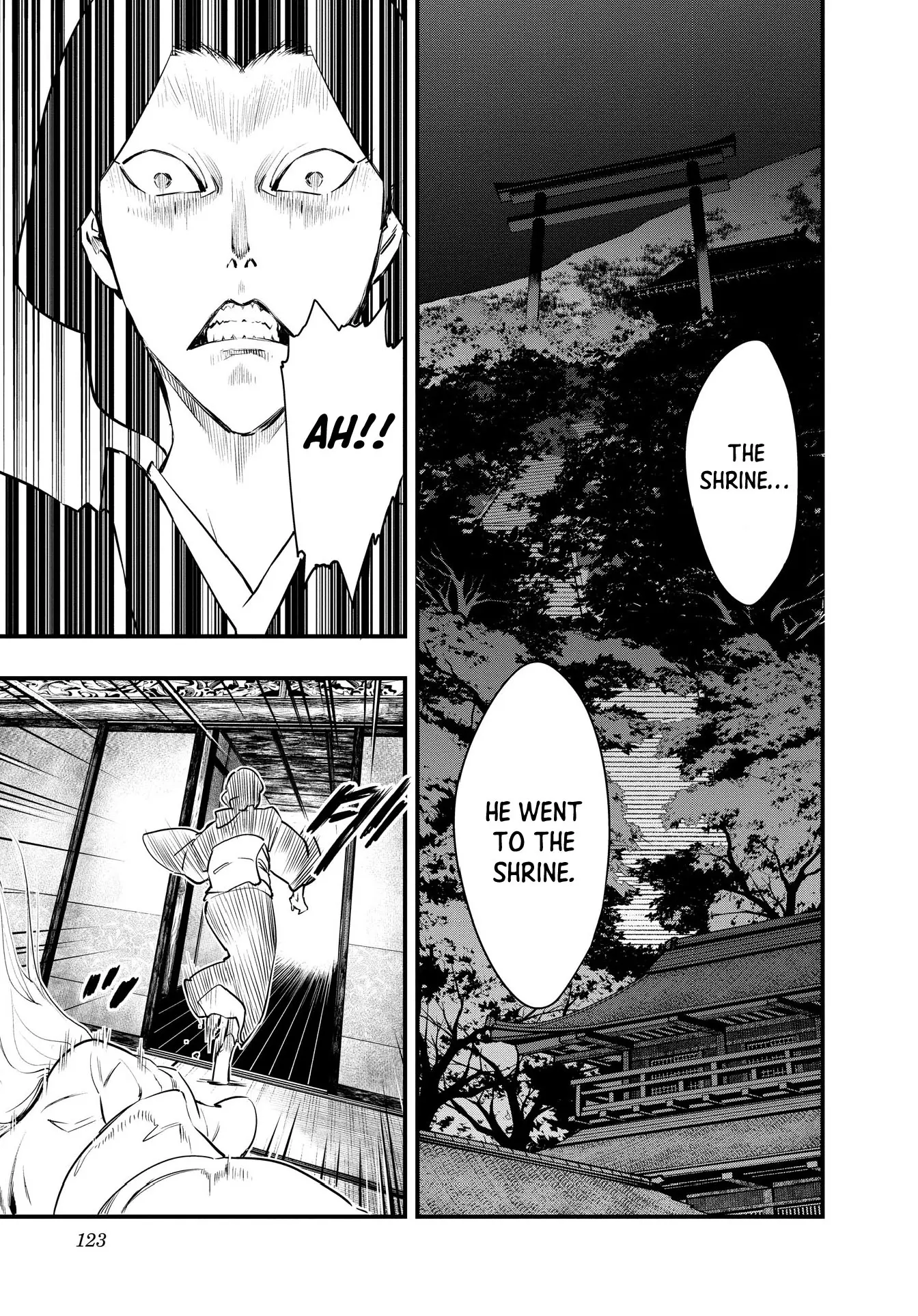 Hinatsugimura - Vol.1 Chapter 4: Specter