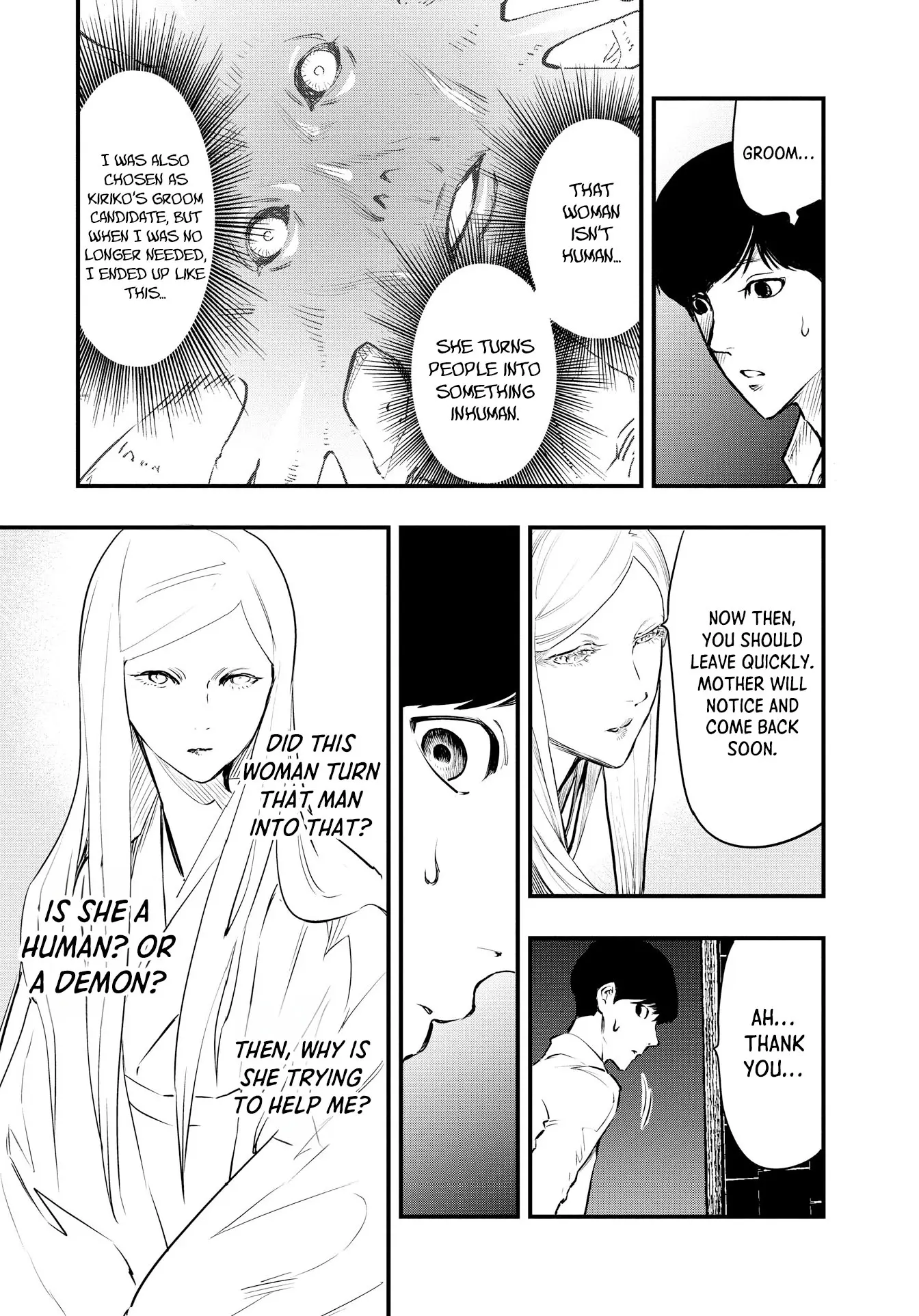 Hinatsugimura - Vol.1 Chapter 4: Specter