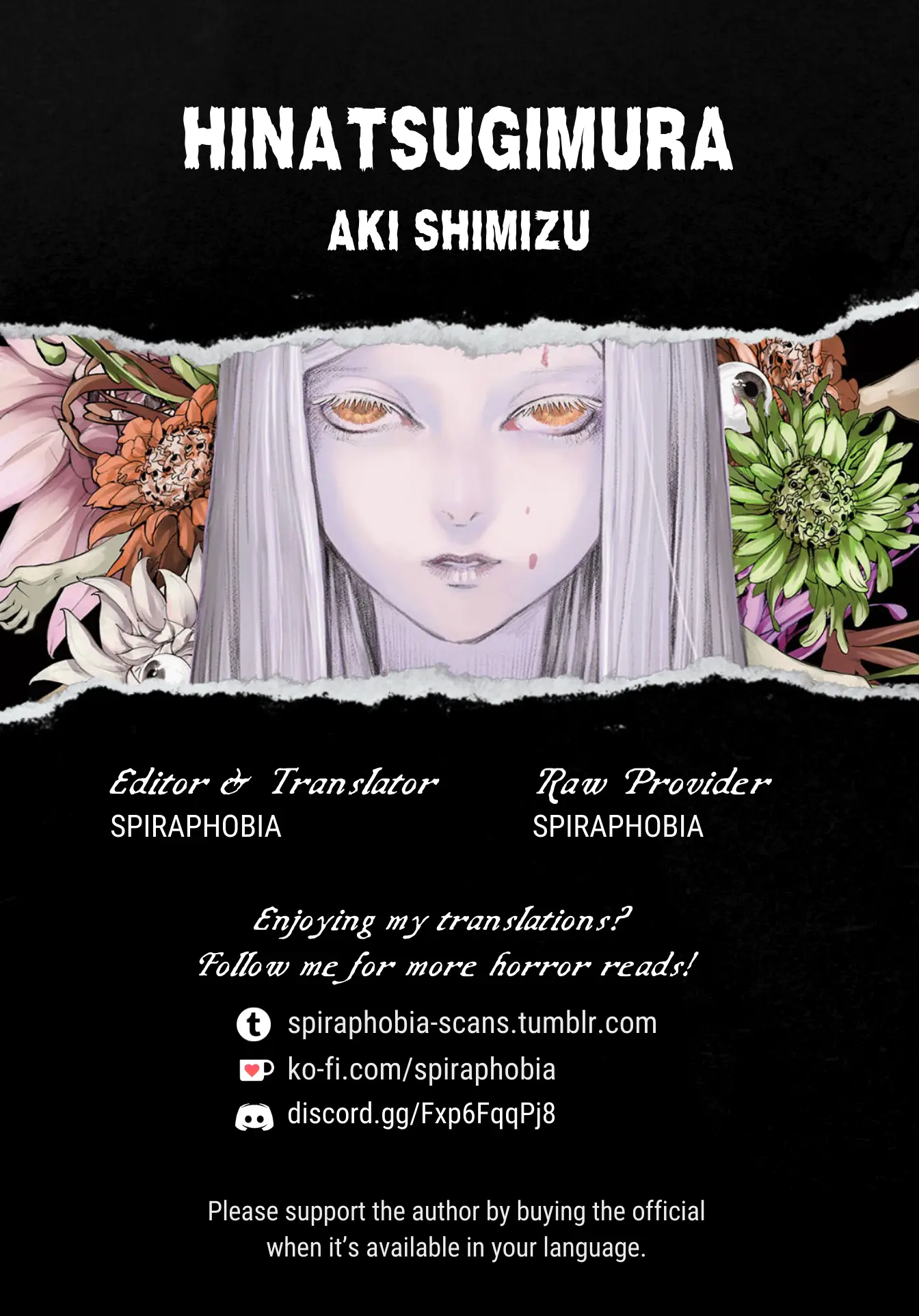 Hinatsugimura - Vol.1 Chapter 4: Specter