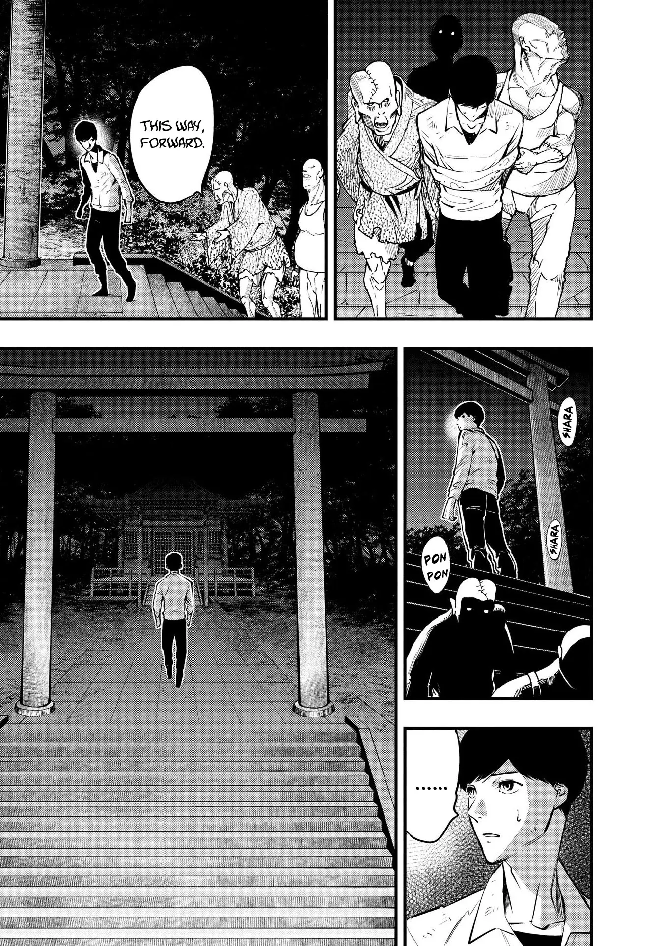 Hinatsugimura - Vol.1 Chapter 5